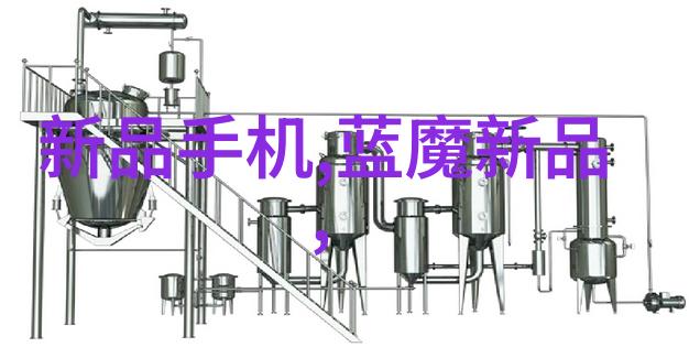 楼上楼下情感纠葛揭秘邻里间的矛盾与和解