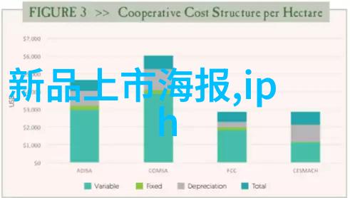 中南智能背后的骗局揭秘诈骗集团的运作模式与受害者警示