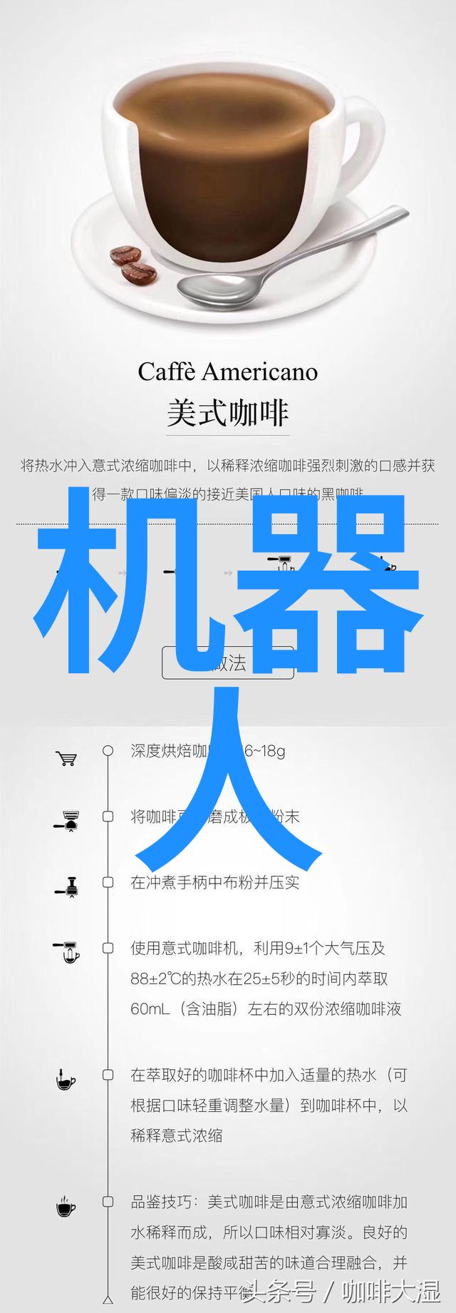 数据驱动半导体芯片龙头股排名寻找万能胶成就摩尔定律续命之道