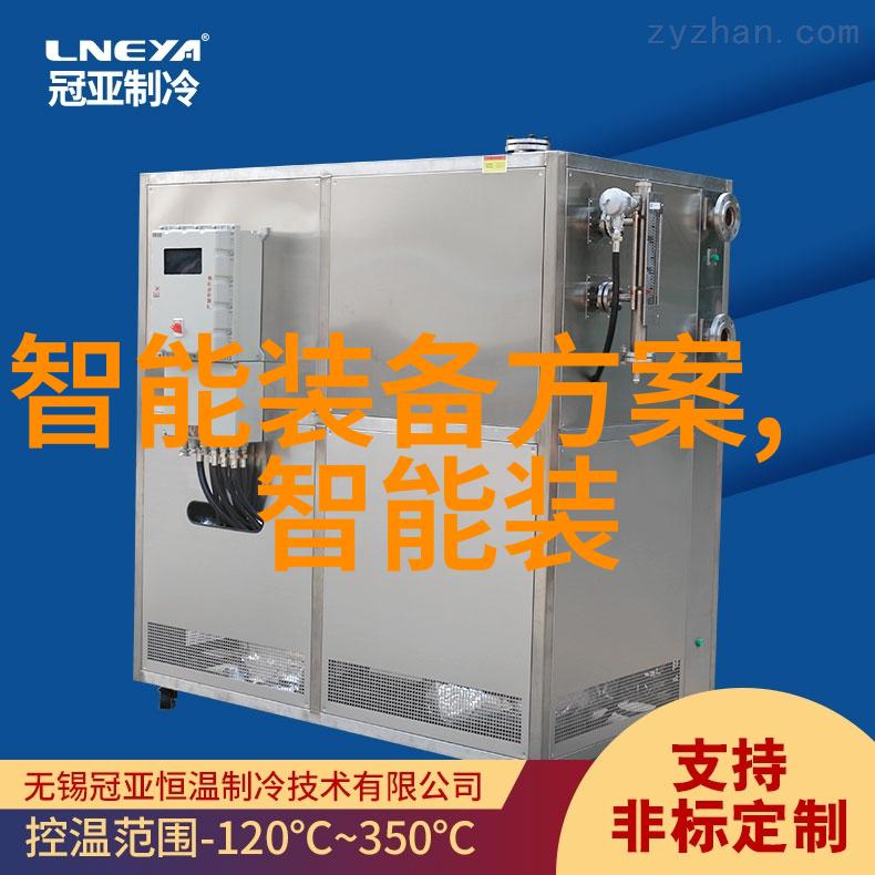 智能穿戴新篇章199元小米手环3代NFC版今日10点再次开卖引领健康生活