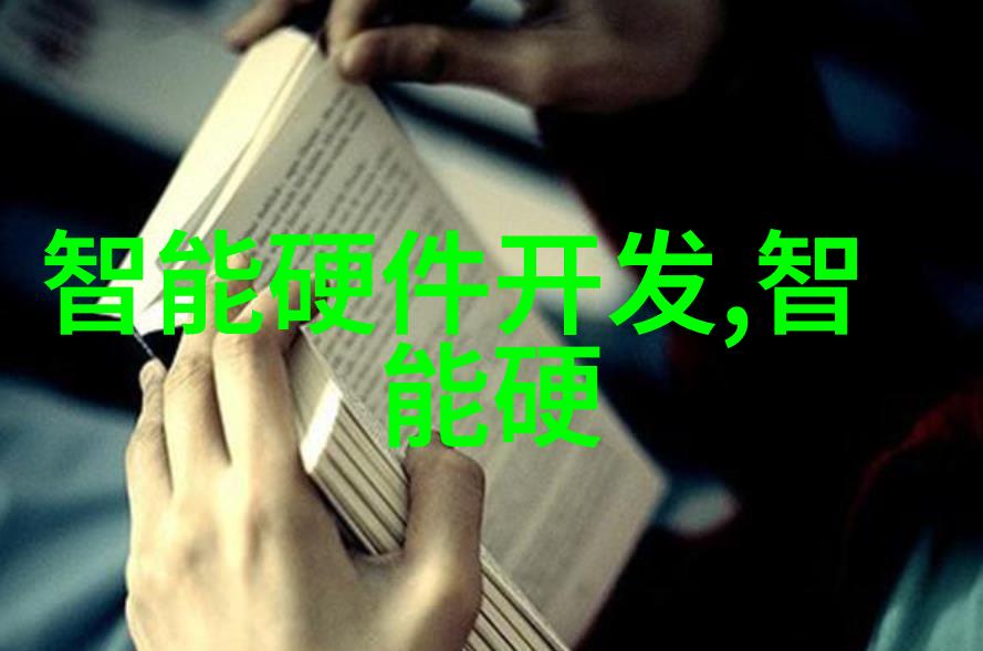 北森人才测评试题及答案探索高效选拔机制的学术研究与实践