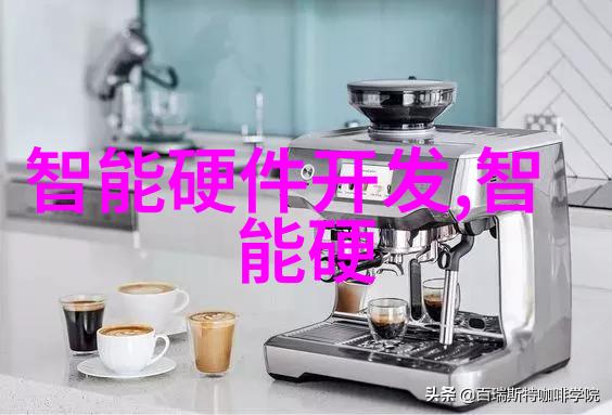 湘江之韵湖南水利水电职业技术学院的波纹与梦想