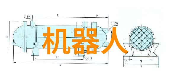 小忆机器人伴你高效学习数码宝贝1国语版免费观看让你的学习生活更有趣