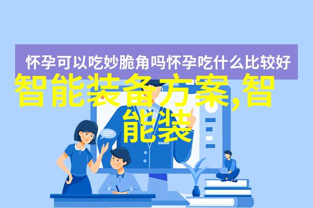 南京交通职业技术学院从业者到专家成长路径探究