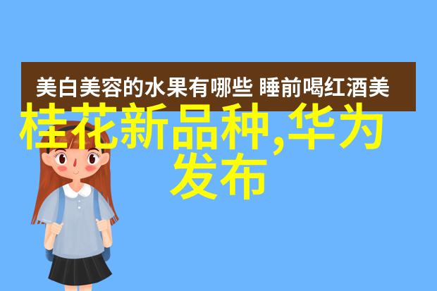 南宁职业技术学院从匠人孕育梦想的工厂到学府春色绘卷