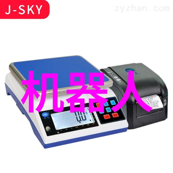 智能制造革新未来工业的数字化翅膀