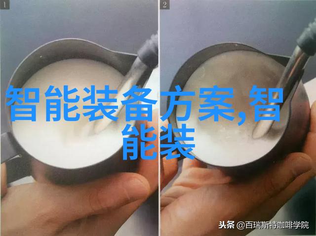 老师的兔子好软水好多动漫APP萌宠教育虚拟世界互动娱乐