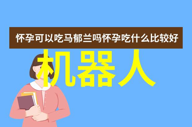 高等教育事务报告学校安全生产情况分析与改进建议