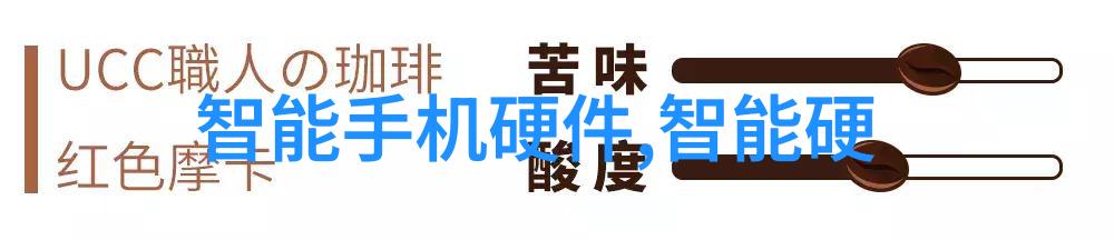 中国古称大唐缘由探究