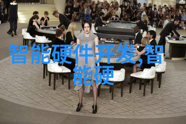 大连智慧出行系统如何运用数据提升公共服务质量