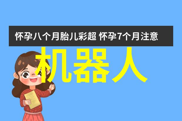 郑州工程技术学院让学霸们的智慧发光发热