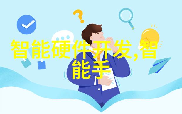 花季传媒V3.0.7黄我是怎么在这个假期里把手机充满了流量的