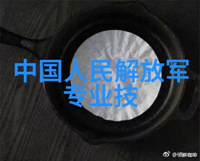 科技新潮流我是如何让自己的生活被无线可穿戴设备改变的