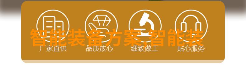 中国最好的芯片在深圳集成电路大军中活跃计划到2025年它们的营收将会一举突破2500亿元