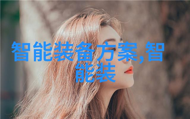 对于航天工程师来说理解DCS系统对他们有什么重要意义