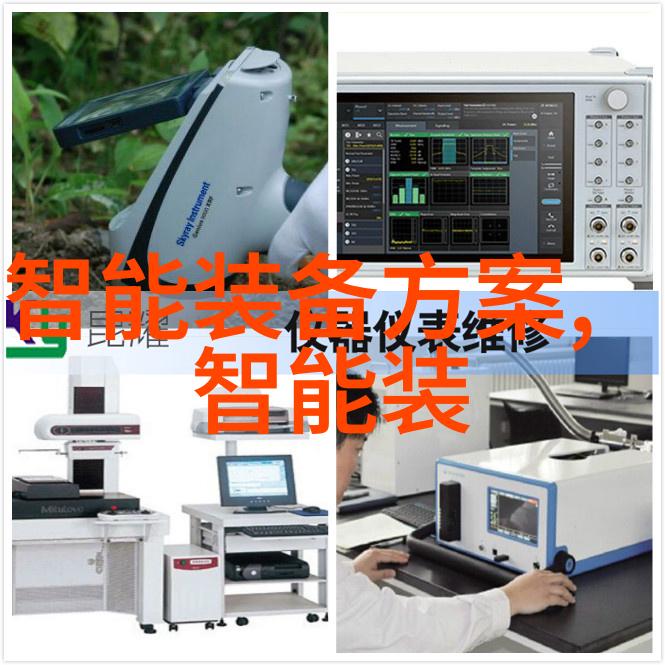 湖南现代物流职业技术学院智慧航道上的新时代征程