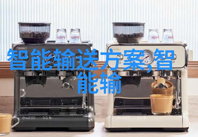 小米千元新品搭载S5处理器拆解社会关注TI芯片使用比例