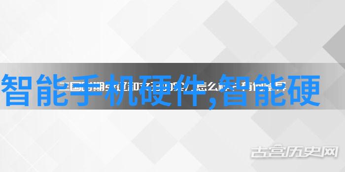 2022年芯片市场走向半导体产业链分析