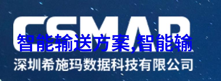 打报告技巧全解析从撰写到提交的详细指南