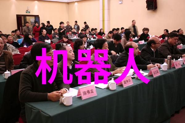 中械自动化设备有限公司-智能化革命中械自动化设备有限公司如何引领制造业未来