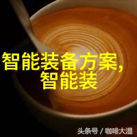 重庆财经学院的秘密之门