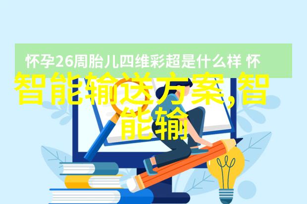 西南财经大学财经学术的新高地