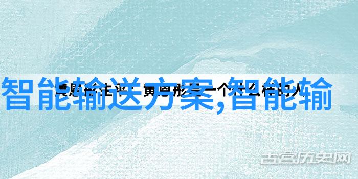 第一财经今日股市震荡反弹市场迎来新机遇